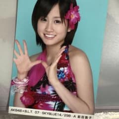 m63672358647_1.jpg?1757417143