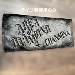 ちゃんみな AREA OF DIAMOND4 ライブタオル - メルカリ