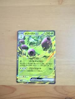 ☺︎様 リクエスト 2点 まとめ商品 - メルカリ