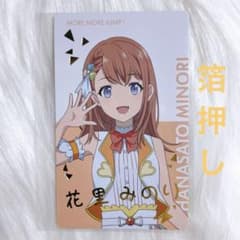 m63290509657_1.jpg?1741343540