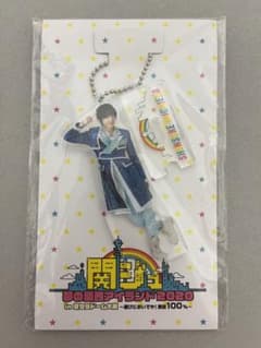 関西ジャニーズJr. 関ジュ 夢の関西アイランド2020 in 京セラドーム