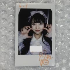 m74605112538_1.jpg?1756356269