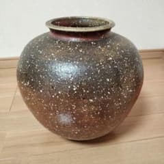 信楽焼【星野亨斉 造】 陶器・壺・花瓶 高30cm 直径30cm 6.1キロ特大