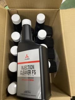 即購入OK】三菱ふそう 純正インジェクションクリーナー10本セット