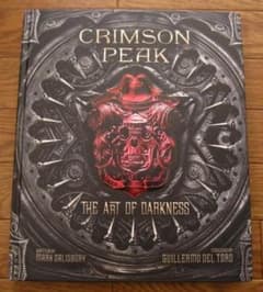 Crimson Peak： The Art of Darkness - メルカリ