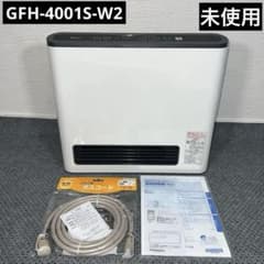 未使用 ノーリツ GFH-4001S ガスファンヒーター LPガス コード3m付