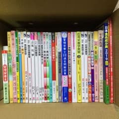 m75608697247_1.jpg?1680157786