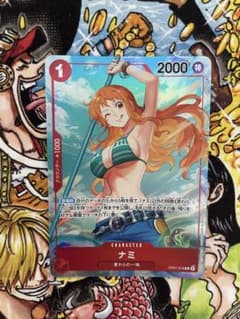 ONEPIECEカード ナミ パラレル ROMANCE DAWN ロマンスドーン - メルカリ