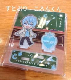 m75389502843_1.jpg?1721349066