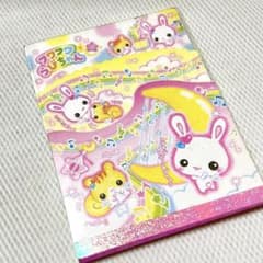 フワフワらびちゃん メモ帳 メモ 平成 レトロ ファンシー クラックス