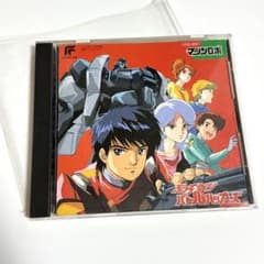 m76967685452_1.jpg?1717470100