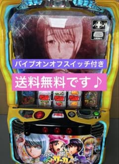 Lからくりサーカス ヒロインパネル スマスロ 実機 家庭用 送料込み