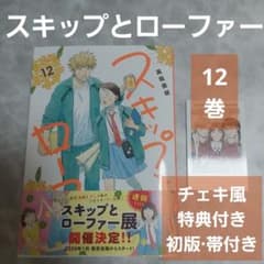 m76223354466_1.jpg?1756131607