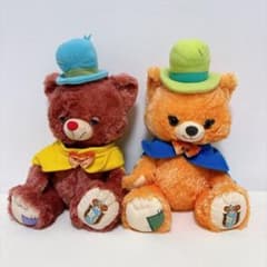 m76324159893_1.jpg?1757422877