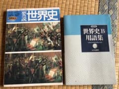 m77729590003_1.jpg?1580538360