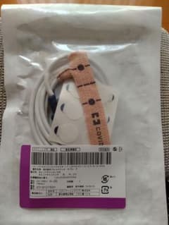 ネルコアオキシセンサⅢ N-25 - メルカリ