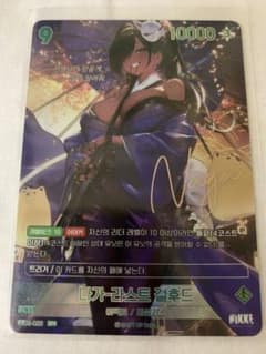 m77160641034_1.jpg?1748973377