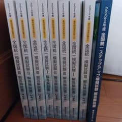 m78624929954_1.jpg?1742631824