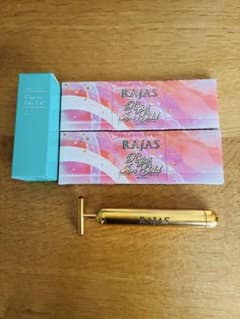 ラジャス［ビューティーバー•純金箔イオンゴールド］ オーガニック