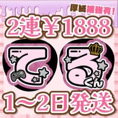 m78963680713_1.jpg?1720965242