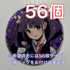 ラブライブ イキヅライブ ポップアップショップ ホログラム 缶バッジ