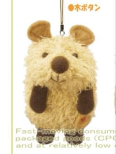 モンスイユMonseuil クオッカ ぬいぐるみ 木ボタン ストラップ付き