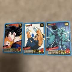 ドラゴンボール スーパーバトル カードダス 隠しキラ 3枚セット - メルカリ