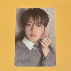 m79971376742_1.jpg?1741345307