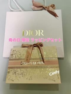 ディオール 母の日 限定 ラッピングセット - メルカリ