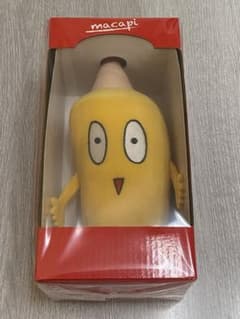 新品未開封] マカロニえんぴつ まかぴー君ぬいぐるみ - メルカリ