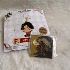 Mrs. GREEN APPLE 1番くじ F賞 メタルチャーム - メルカリ