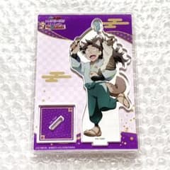 m72959476547_1.jpg?1755780677