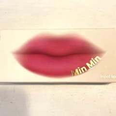 minmin リップ no.3 - メルカリ