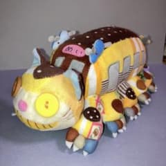 ジブリパーク限定 ネコバス カラフル ぬいぐるみ - メルカリ