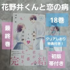 m72316522388_1.jpg?1763047972