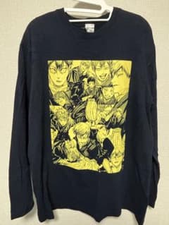 呪術廻戦 禪院直哉 ロンT 論外の男 Lサイズ - メルカリ