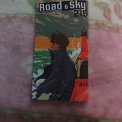 浜田省吾ファンクラブ会報216号 2019年9月 - メルカリ