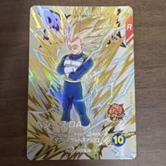 EX6-004 ベジータDA ドラゴンボールスーパーダイバーズ - メルカリ