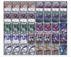 追跡付き】 CS優勝構築 最新リスト 4cゼーロ ドロマーゼーロ デッキ GP