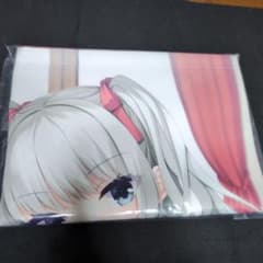 m84931067884_1.jpg?1758967405