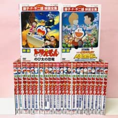 m84951006719_1.jpg?1691943652