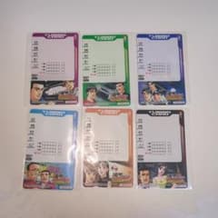 m84963234487_1.jpg?1753278866