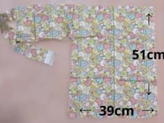 9kyuuu様 リクエスト 2点 まとめ商品 - メルカリ