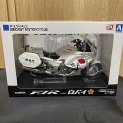 YAMAHA FJR1300P ホワイト 1/12スケール - メルカリ