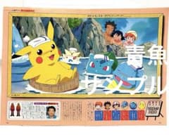 m85030310527_1.jpg?1756153842