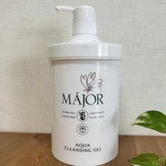 マジョール アクアクレンジングジェル クレンジング 業務用 1000g