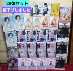 お得！プライズフィギュアまとめ売り 28体セット 新品未開封品 - メルカリ
