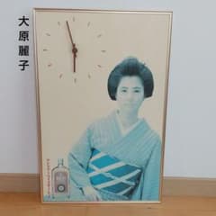 m86679292512_1.jpg?1722585346