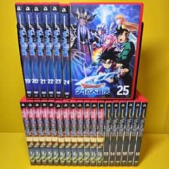 m86821238173_1.jpg?1749709474