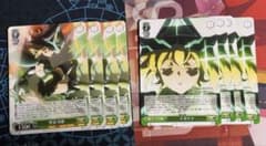 イガリマ 聖詠 切歌 4枚 シンフォギア ヴァイス ヴァイスシュヴァルツ